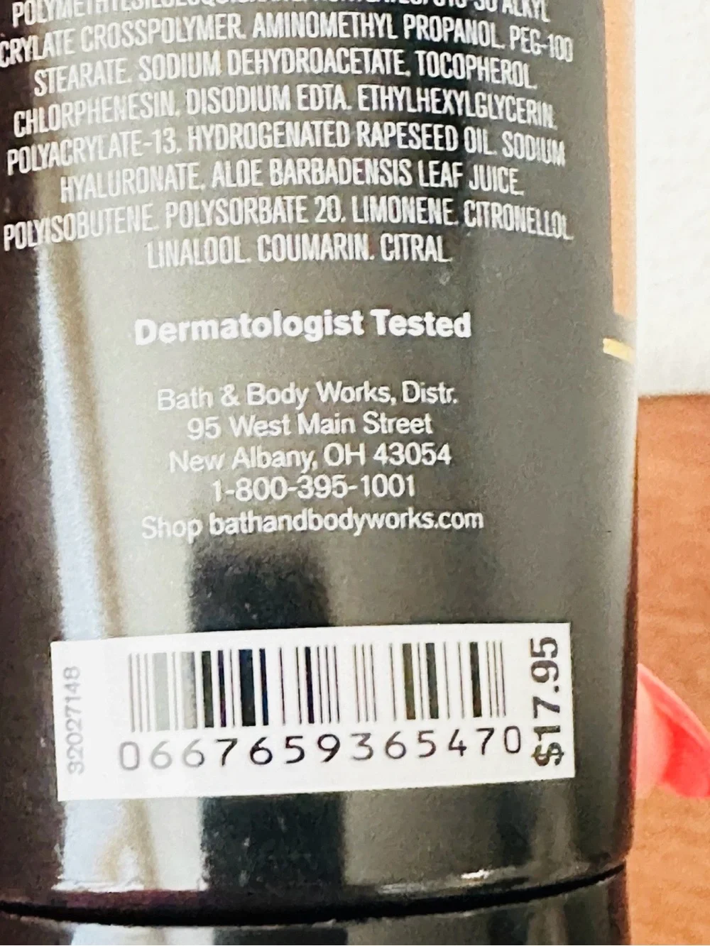 Bath & Body Works Mahogany Teakwood Men's Body Cream — Gold and Black